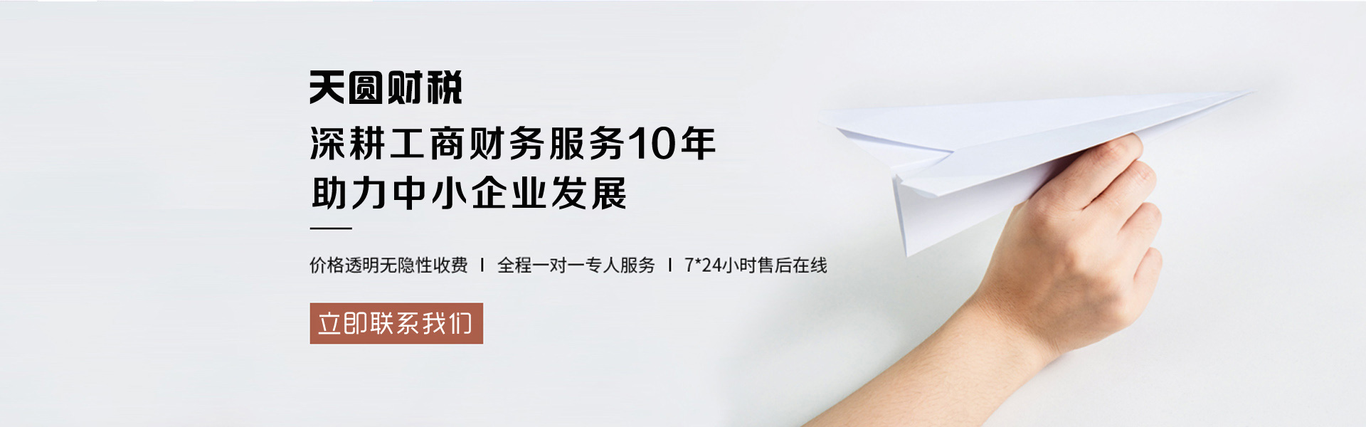 &#21338;&#40060;&#32593;&#39029;&#29256;&#30331;&#20837;&#30028;&#38754;&#45;&#21338;&#40060;&#40;&#20013;&#22269;&#41;