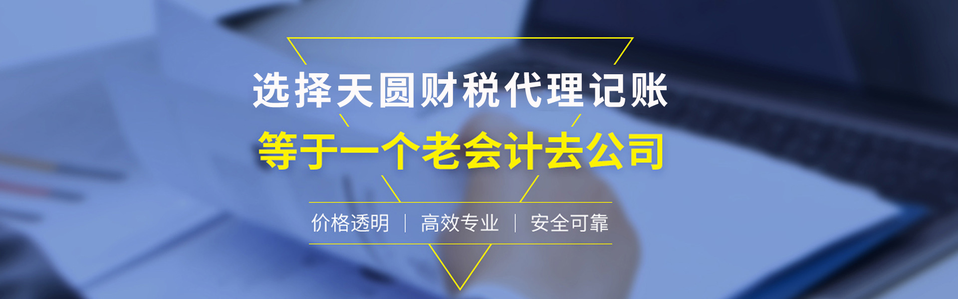 &#21338;&#40060;&#32593;&#39029;&#29256;&#30331;&#20837;&#30028;&#38754;&#45;&#21338;&#40060;&#40;&#20013;&#22269;&#41;